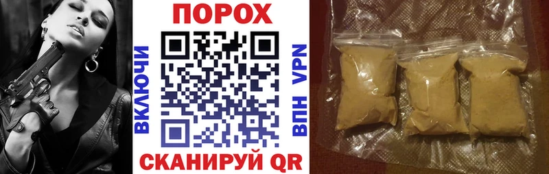 АМФ Premium Фокино