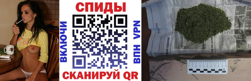 omg ONION  Фокино  Бутират оксибутират  закладки 