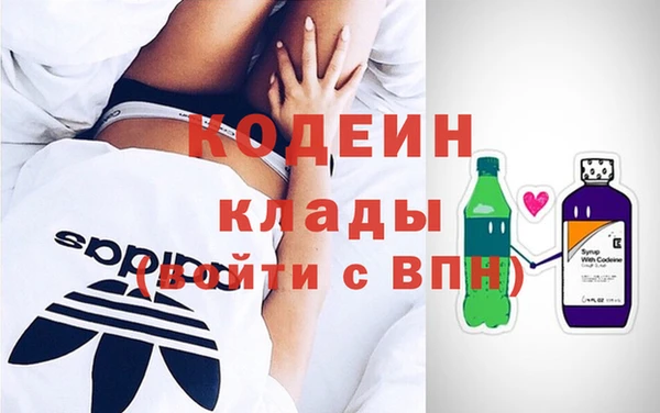 соль ск Майский