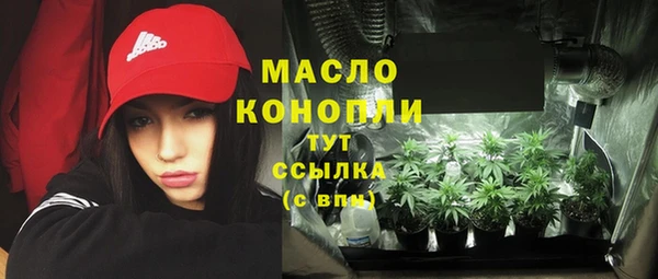 mdma Магадан