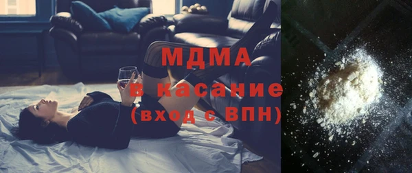 jwh Магас