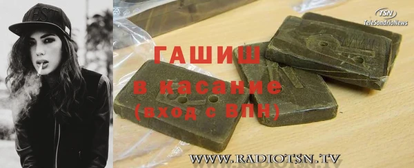 mdma Магадан
