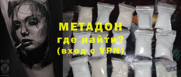 СК Апатиты