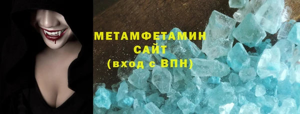 mdma Магадан