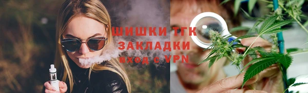 соль ск Майский