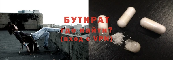 mdma Магадан