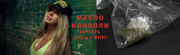 mdma Магадан