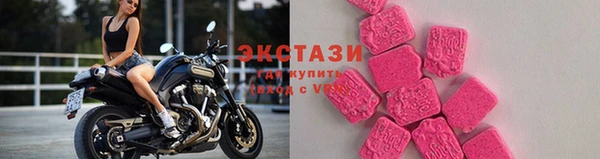 jwh Магас