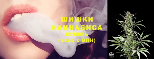 mdma Магадан