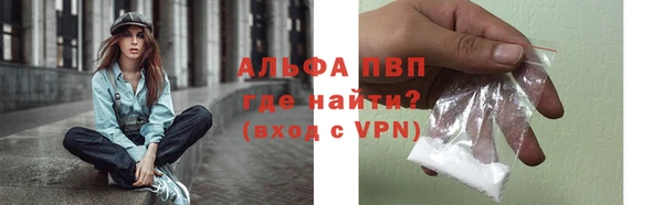 mdma Магадан
