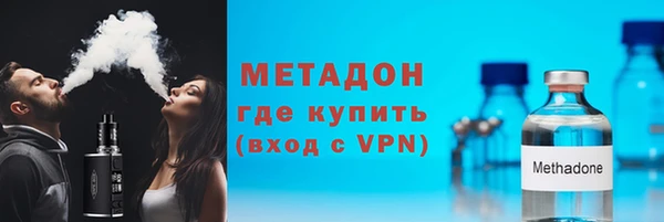 jwh Магас