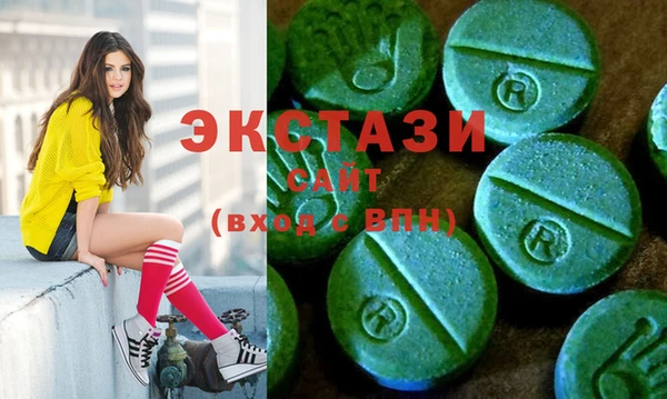 mdma Магадан
