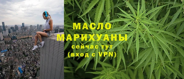 jwh Магас