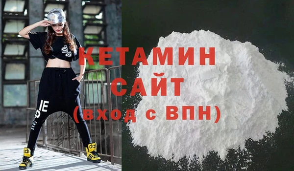 соль ск Майский