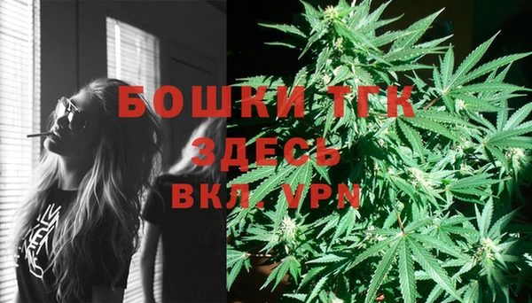 mdma Магадан