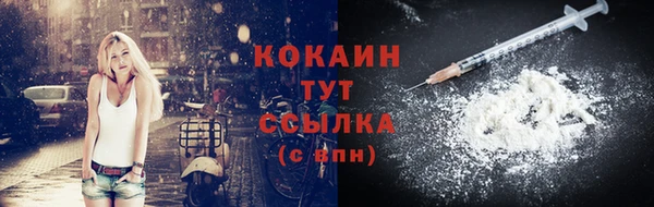 mdma Магадан