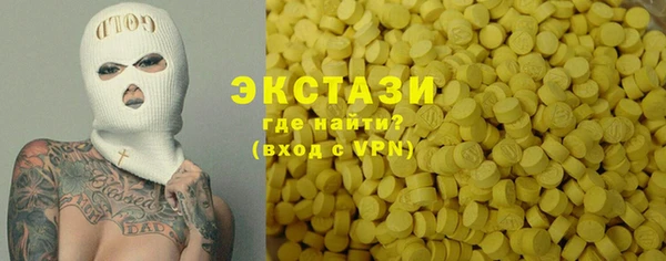 jwh Магас