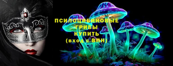 jwh Магас
