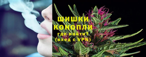 jwh Магас