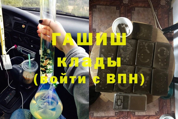 jwh Магас