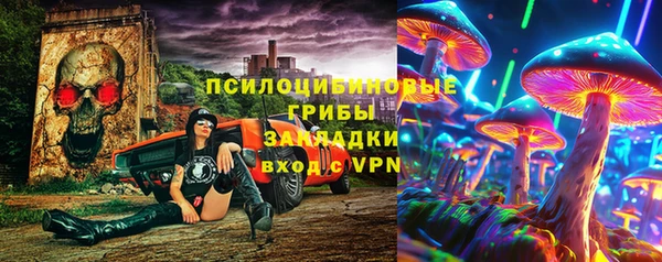 mdma Магадан