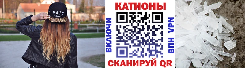 дарк нет какой сайт  Фокино  МЯУ-МЯУ VHQ 