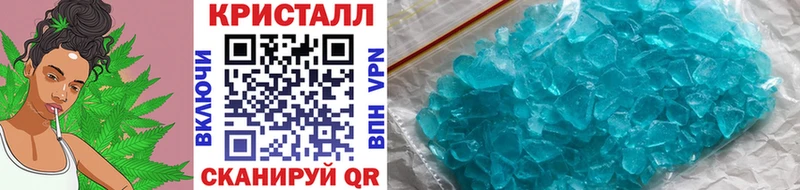 Первитин витя маркетплейс официальный сайт Фокино блэк спрут онион